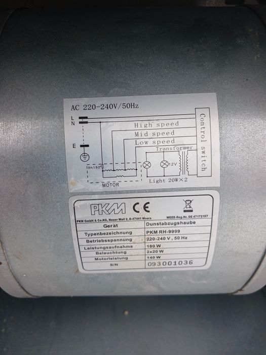 Витяжка кухонна PKM, з Німеччини