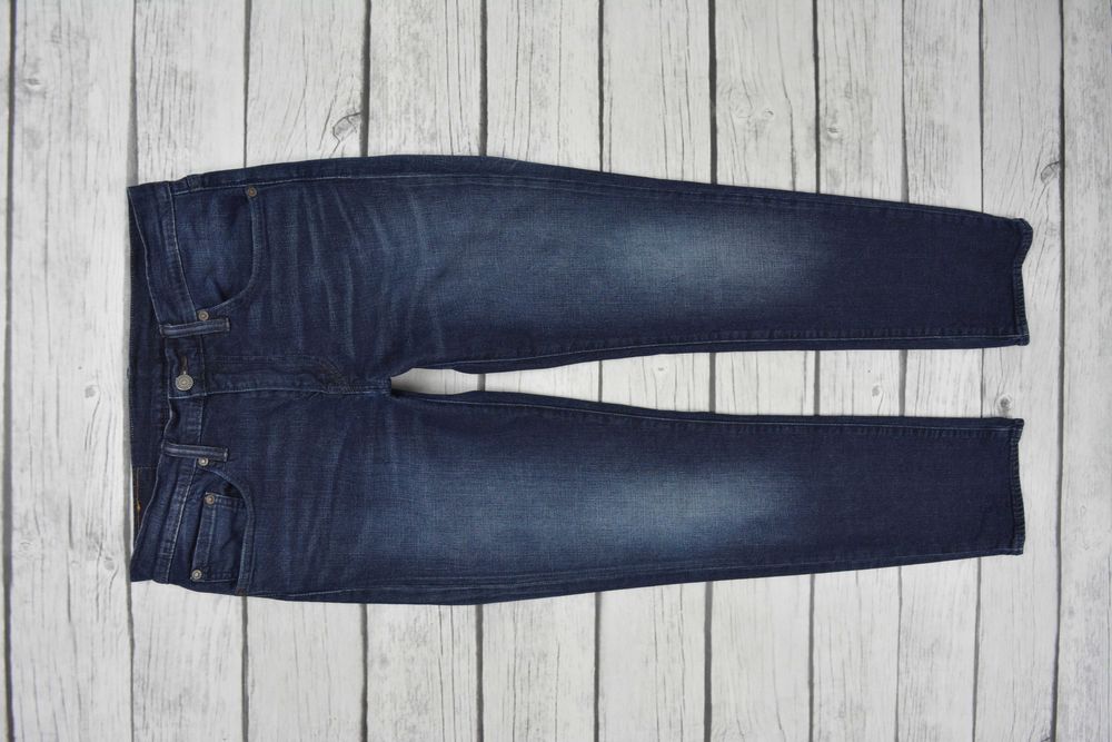 Levis 511 Slim Taper Kultowe Jeansy Stretch W31 L32 31/32 pas:84-89