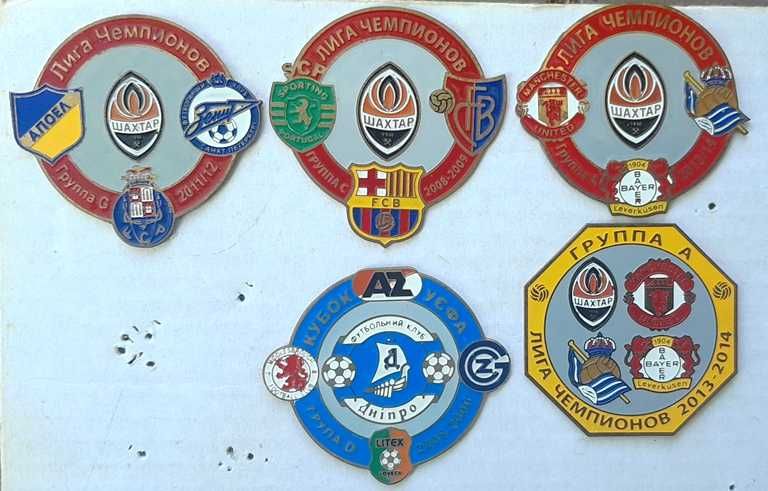 Футбольні значки українські футбольні клуби в єврокубках