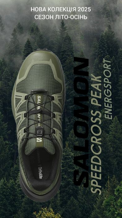 Кросівки 4.350 100% оригінал SALOMON SPEEDCROSS PEAK 5 6 479487