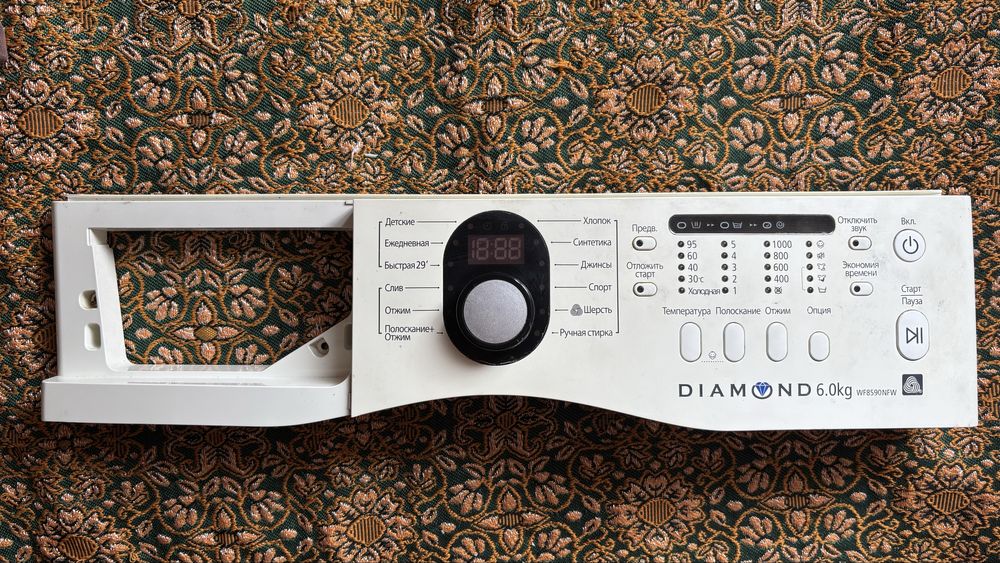Продам Samsung Diamond 6 kg