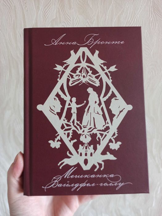 Продам набір книг.