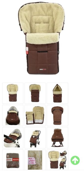 Зимовий конверт, чохол в коляску на овчині до 3 років