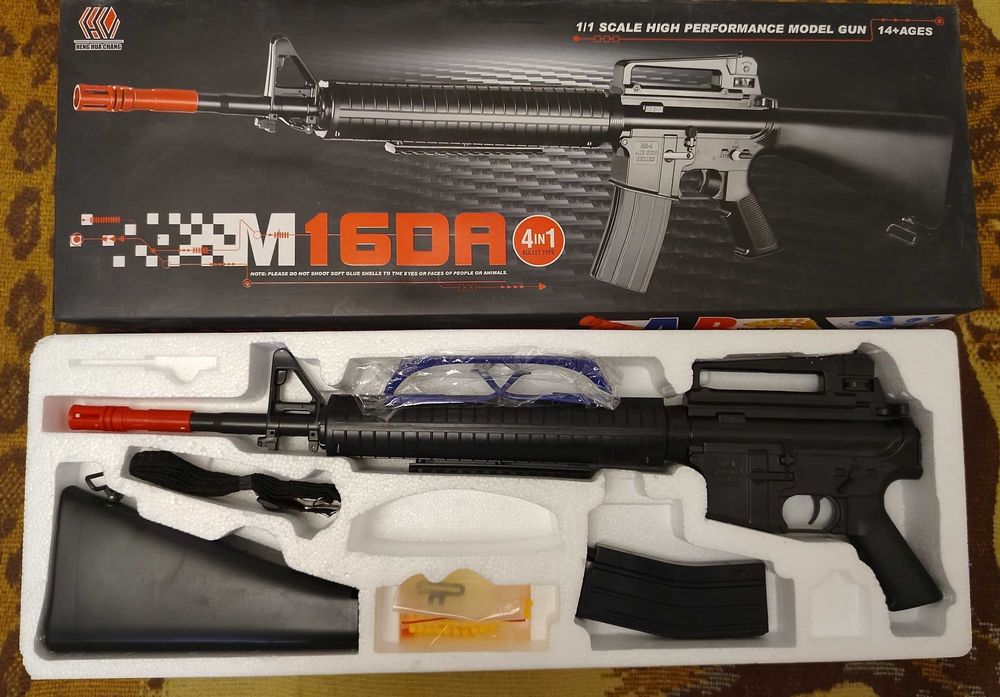 Детская игрушечная винтовка М16А2