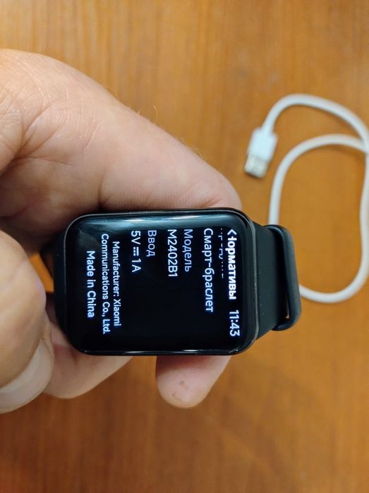 Фітнес-браслет Smart band 9 pro