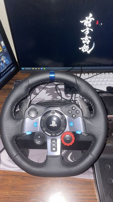 Volante Logitech G29