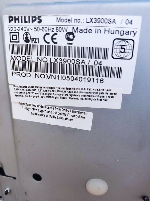 програвач дисків, домашній кінотеатр Philips