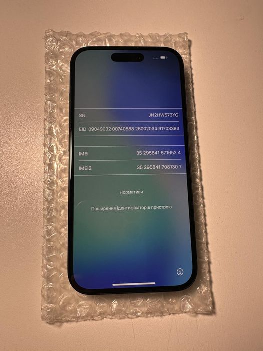 Iphone 16 black icloud 95%