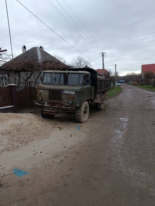 Газ 66 самоскид газ/бензин