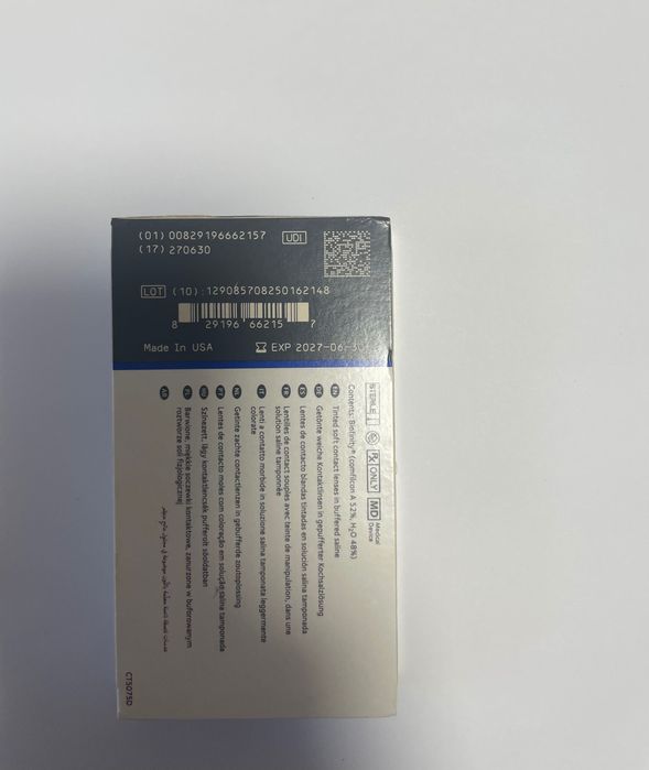 Мʼякі контактні лінзи