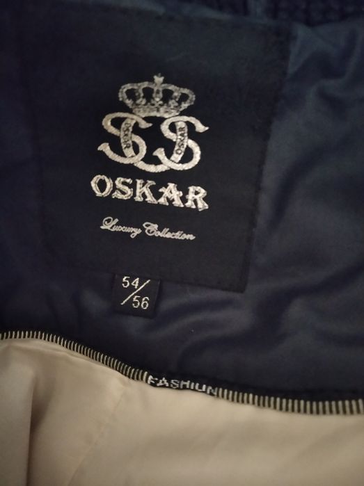 Жіноча куртка Oskar