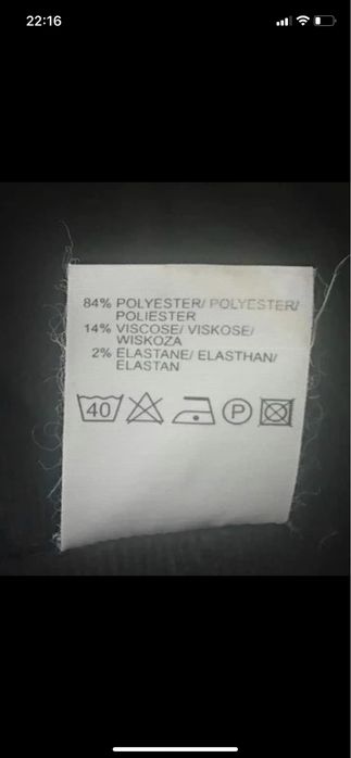 Bluza pikowana Simple