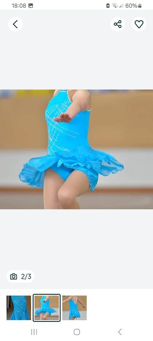 Fato de patinagem  artística.