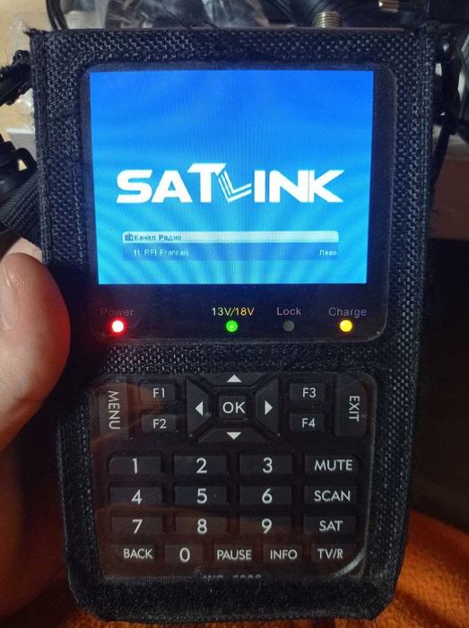 Прилад для налаштування супутникової антени SATLINK WS-6906