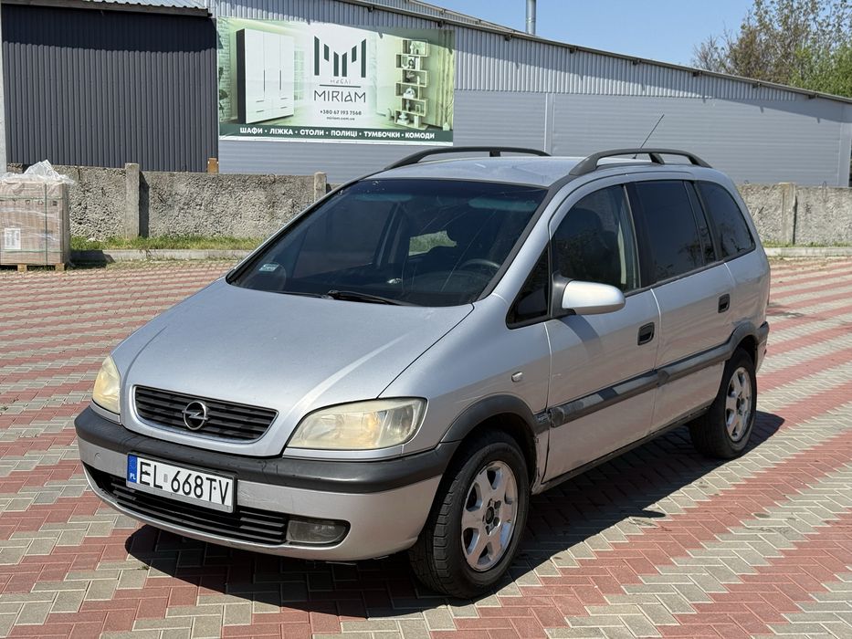 Продам Opel Zafira