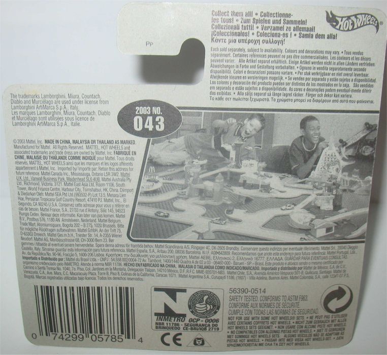 Hot Wheels - Lamborghini Murcielago (2003)
