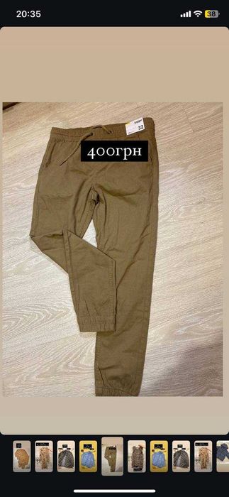 Штани котон,кемел,32 чоловічі на манжетах