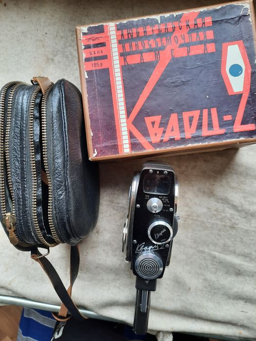 Аксесуари для кіно/фото. СРСР.
