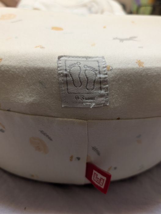 Кокон Cocoonababy