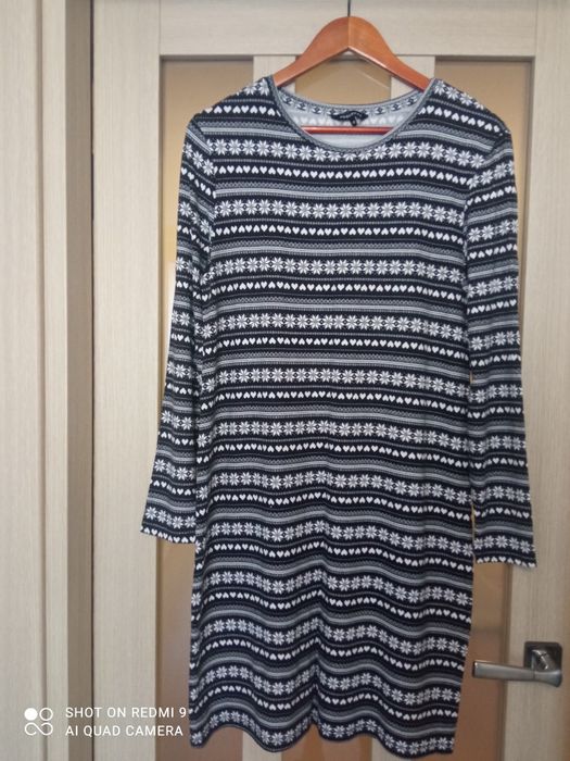 Плаття хоч на кожен день