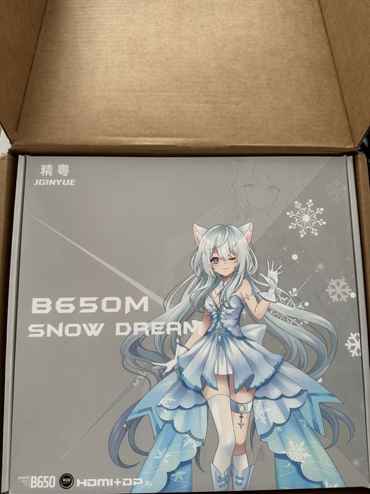 Biala plyta glowna anime b650m wifi am5