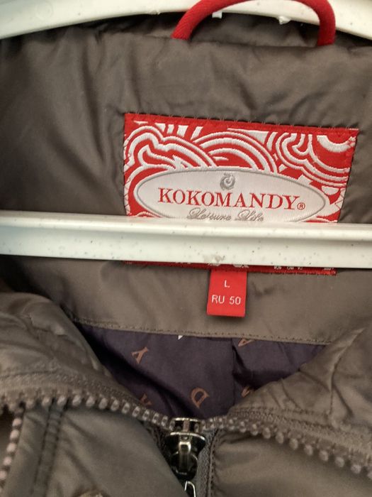 Пуховик,пальто.Зима