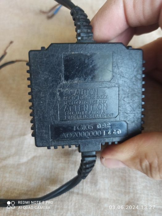 Продам блок питания 12.в 2 5а