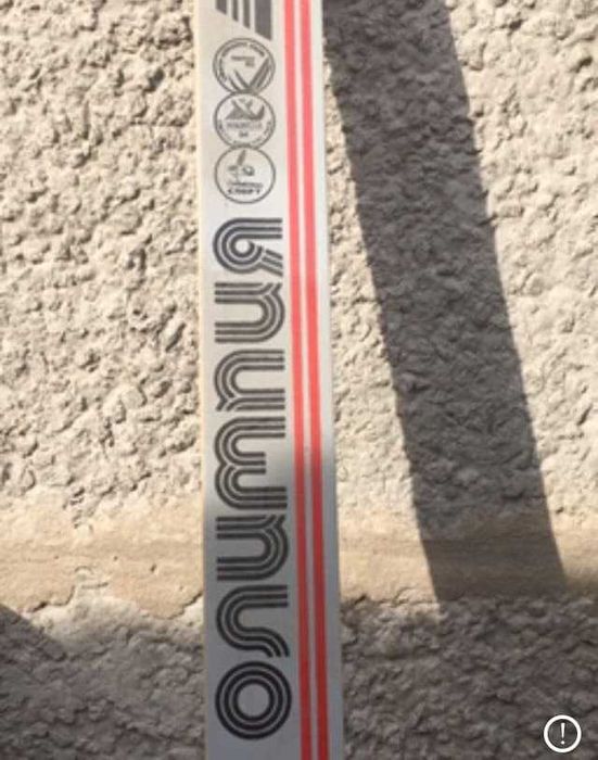 продам лыжи СССР