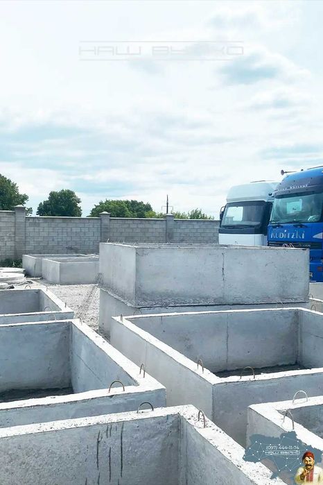 БЕТОННІ СОГИ КільцяКругиКвадратиСЕПТИКИ під ключКаналізаціяВигрібнаЯма