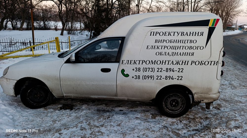 ЗАЗ Ланос карго 20г