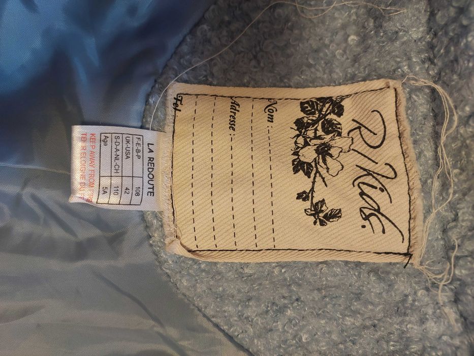 одяг для дівчинки