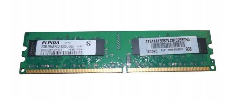 Pamięć RAM DIMM DDR2 2GB 667Mhz 5300U mix
