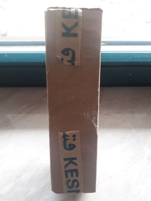 Одеколон новый! Сирия 1985год