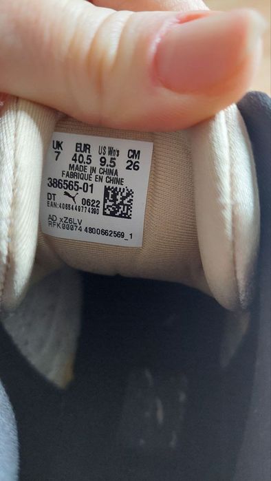 Кросовки пума puma