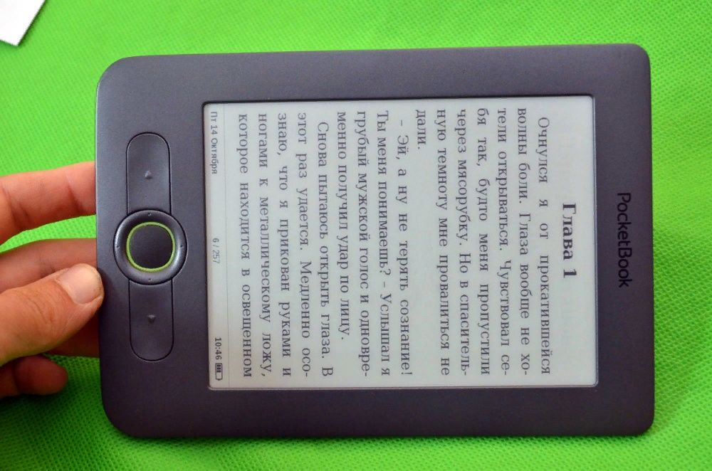 Электронная книга Pocketbook 613 школьнику Е-ink Wі-fі Fb2 Pdf