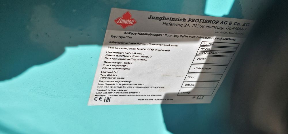 Wózek paletowy paleciak reczny Jungheinrich z jazdą boczną