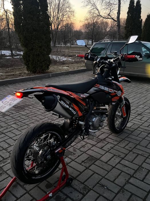 Geon gns 300 Motard