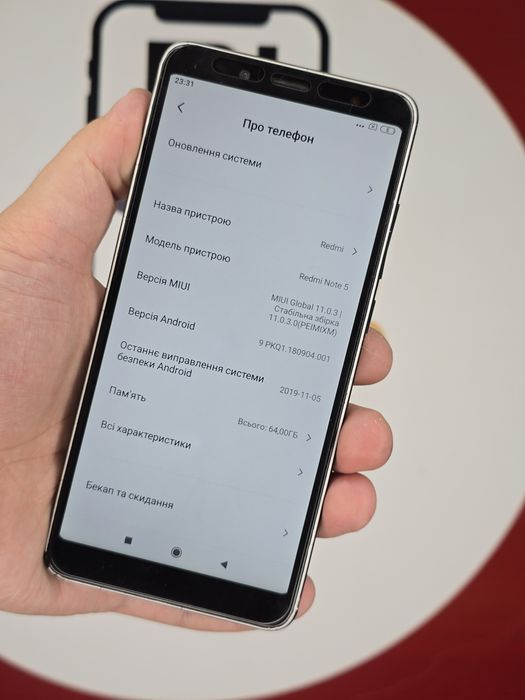 Xiaomi Redmi Note 5 – 4/64 GB | Робочий телефон | В коплекті  є ЧОХОЛ