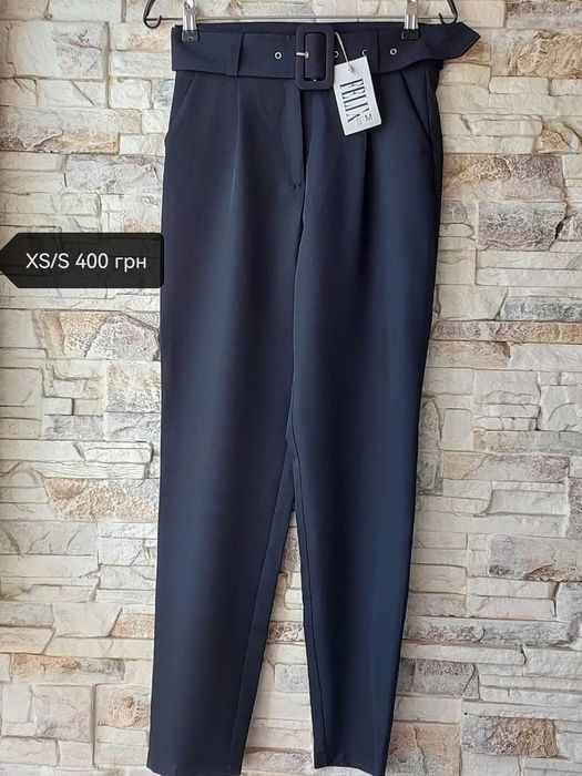 Штани нові розмір XS/S