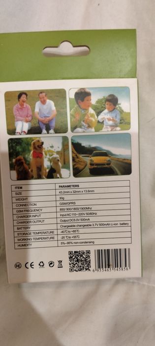 GPS трекер 300 грн