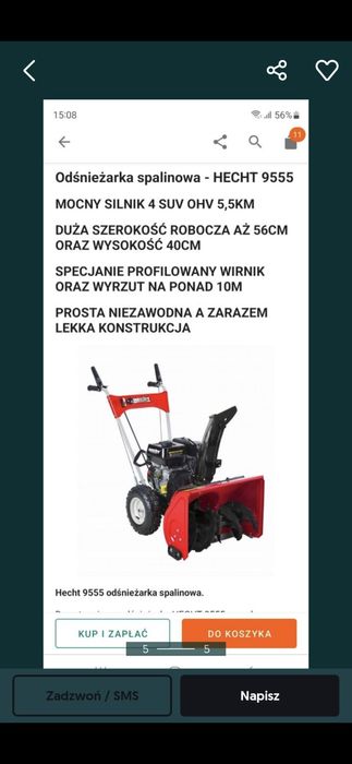 Odsniezarka plug  śniegu spalinowa z napedem wirnikowa