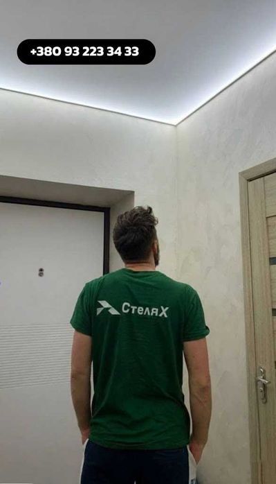 КИЇВ! Преміум натяжні стелі, найкраща ціна, монтаж натяжних потолков