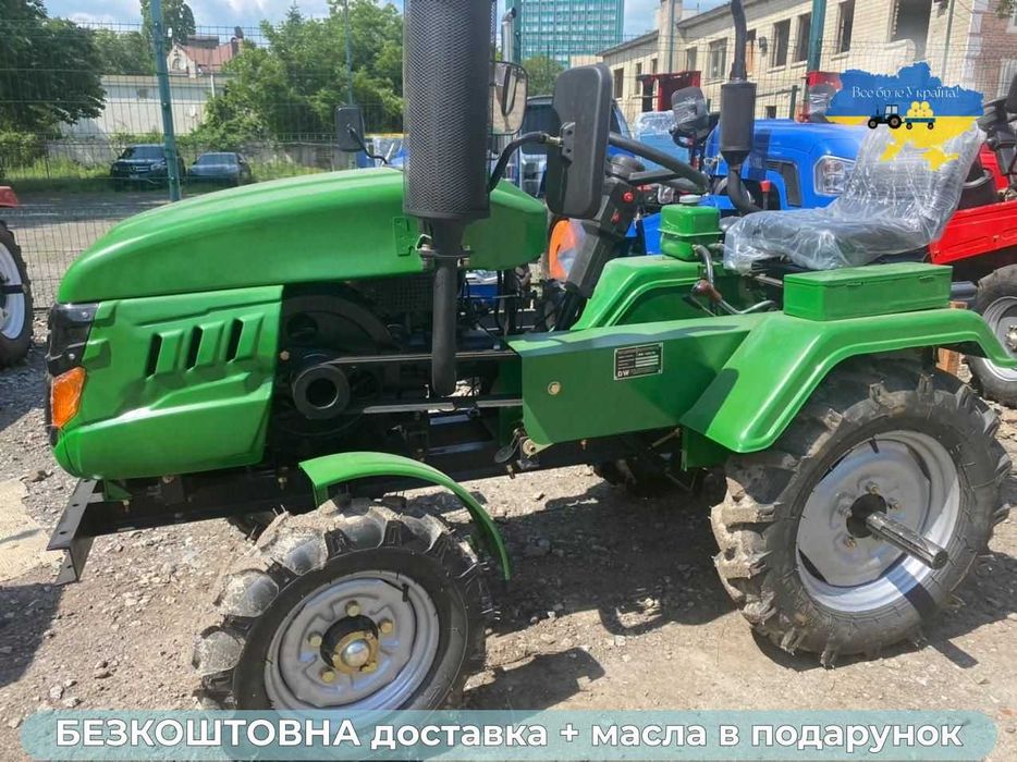 Трактор КЕНТАВР 160 ПРО, ФРЕЗА+ПЛУГ, безкоштовна доставка МАСЛА