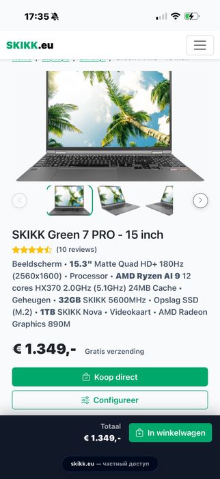 Ноутбук Skikk Green 7 pro