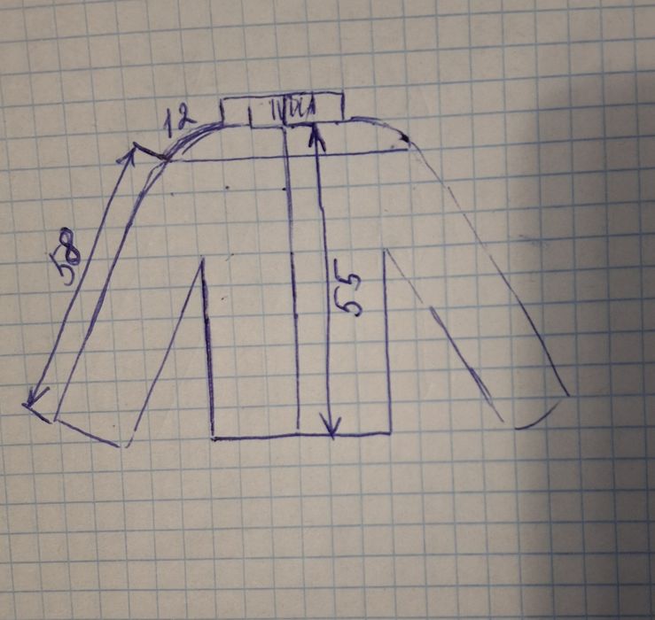 Продам мотокуртку