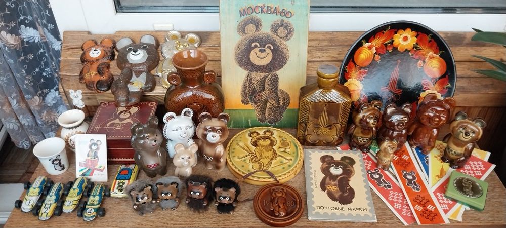 Мишка Олимпийский. Символика Олимпиады. СССР.