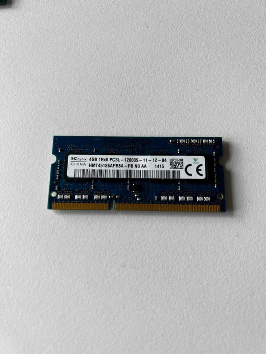 Pamięć Ram do laptopa