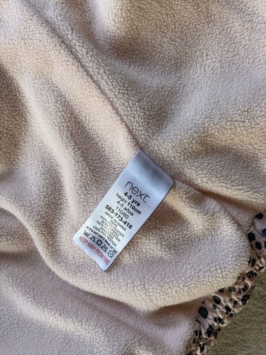 Безрукавка   Next