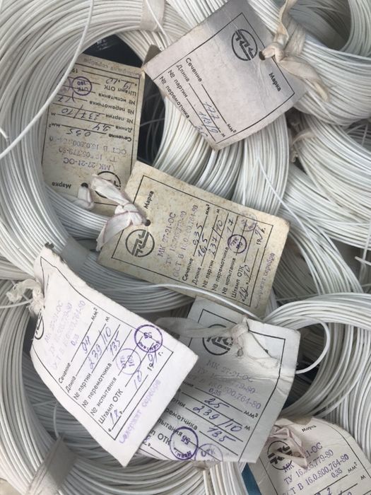 кабель рк50,рк75,АВКТ-4,мгтф,мк27-21,мс16-33,,мп37-12,биф,бпгрл,ПМЛ3*6