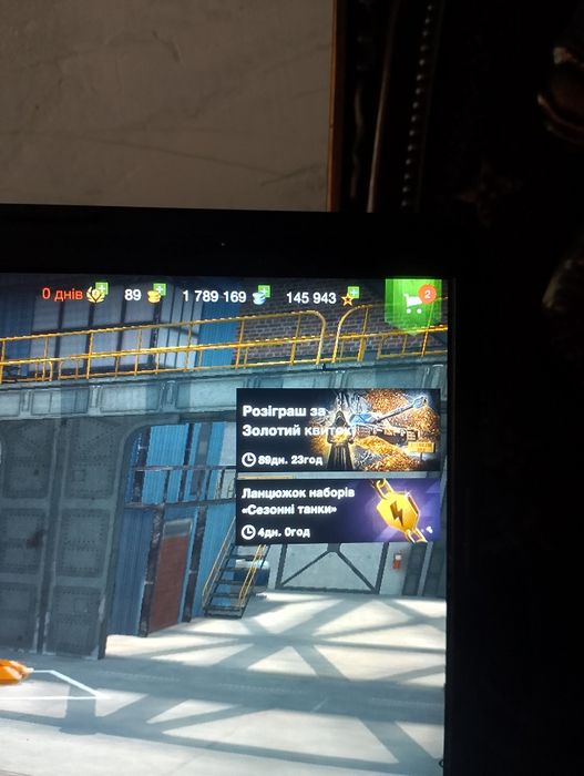 Продам акаунт world of tenks Blitz